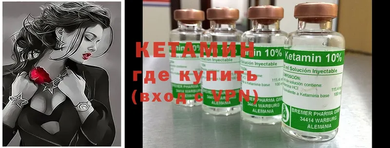 Виды наркотиков купить Нестеров Alpha-PVP  мега как зайти  Cocaine 